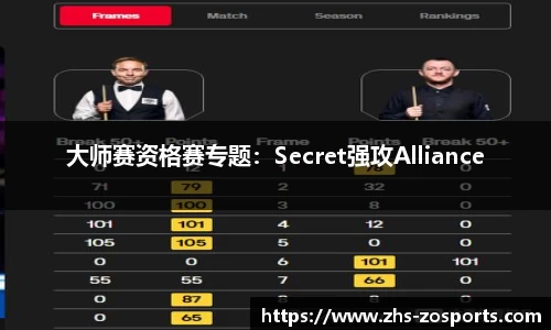 中欧体育