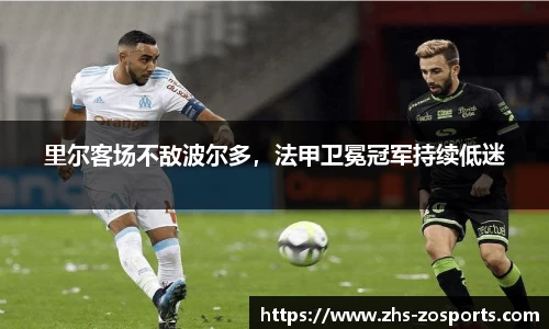 中欧体育官方网站